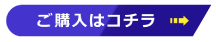 w̓R`